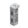DJI Matrice 4 battery